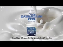 Texture wall paint -Starry sky