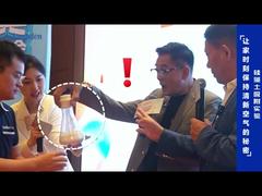 Lantiden paint test about Smoke Odor removal function