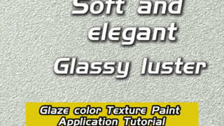 Like Ancient Porcelain: The Soft, Luminous Glaze texture Finish.