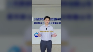 Welcome to visit Lantiden paint company 